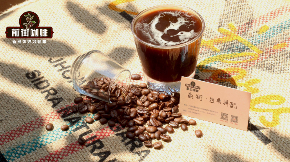 A Complete Guide to Freshly Ground Coffee Bean Recommendations and Starbucks Prices: From Blend Selections to Classic Drink Menus