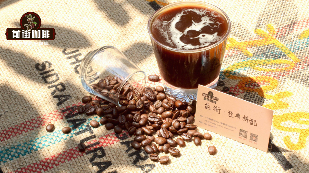 Top 5 Commercial Blends of 2026 | A Buyer’s Guide to High-Value Espresso Beans
