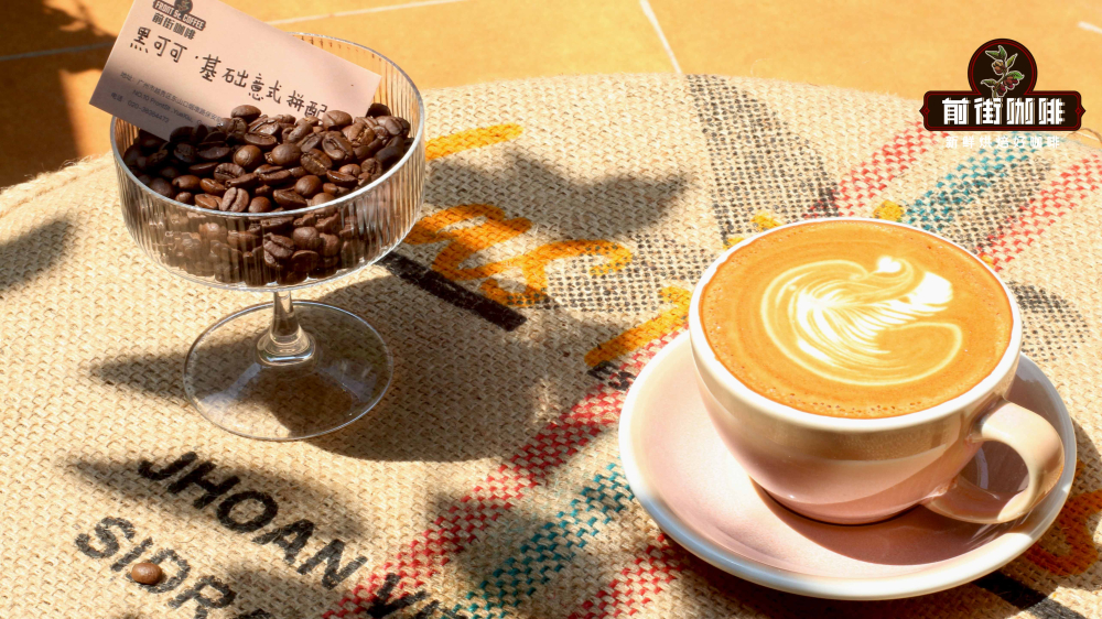 How to choose coffee beans for the Moka pot? Recommended medium-dark roasts and flavor profiles