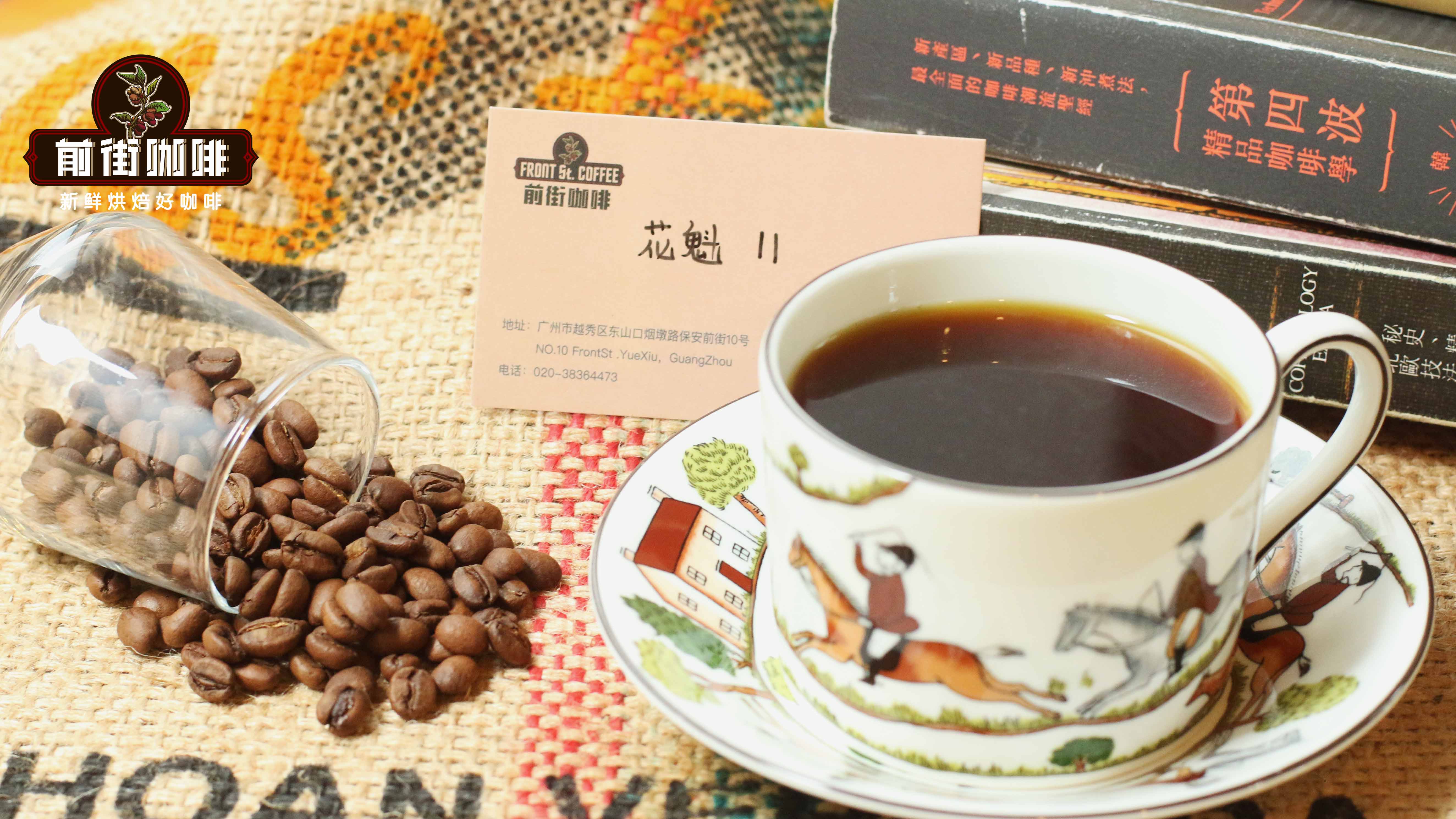 How to Choose Pour Over Coffee Beans? Five Flavor Profiles & Recommended Bean Selections
