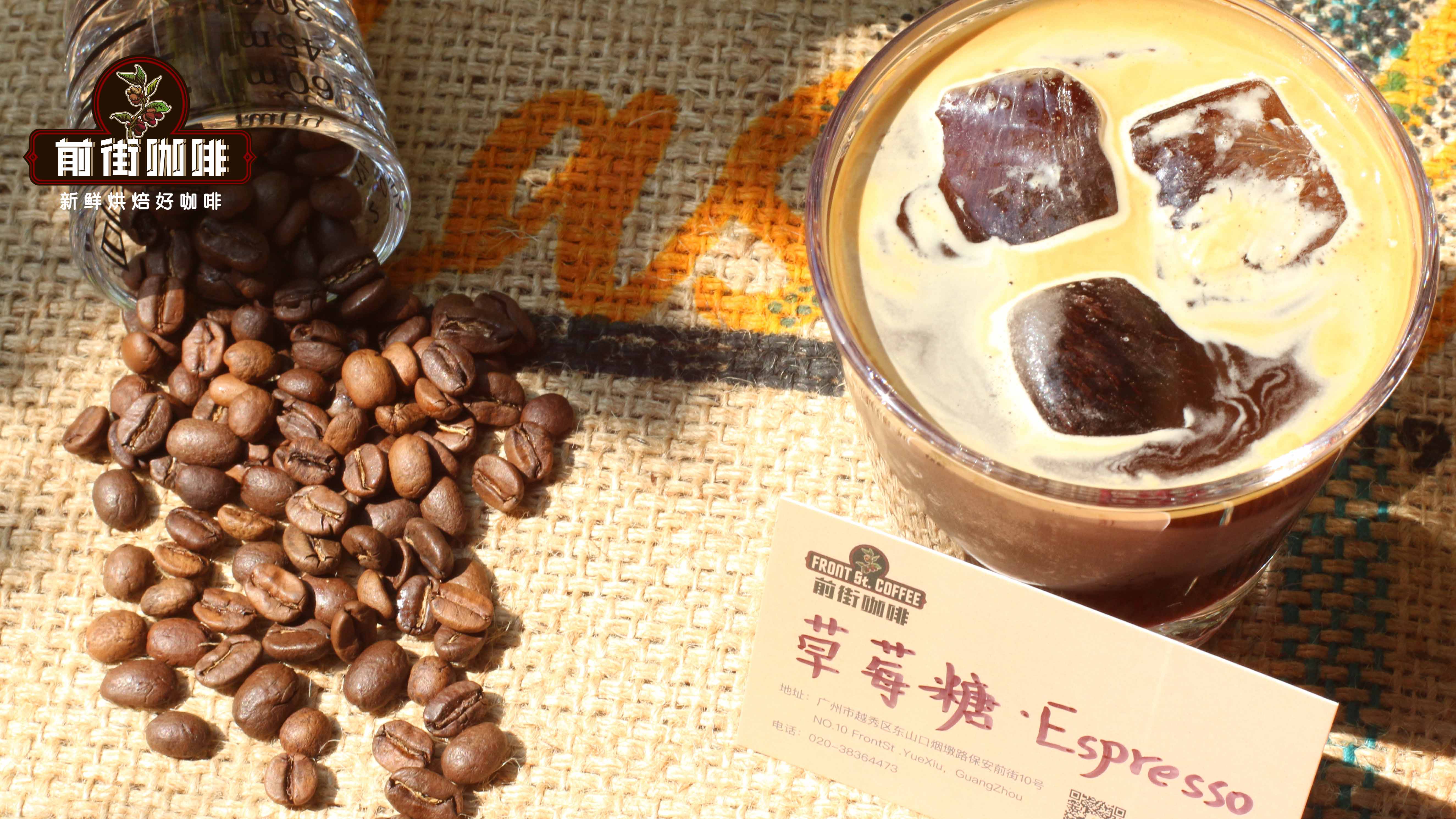 Moka Pot Espresso Upgrade: Parameter Adjustments and Guide to Pairing with Floral & Fruity Coffee Beans