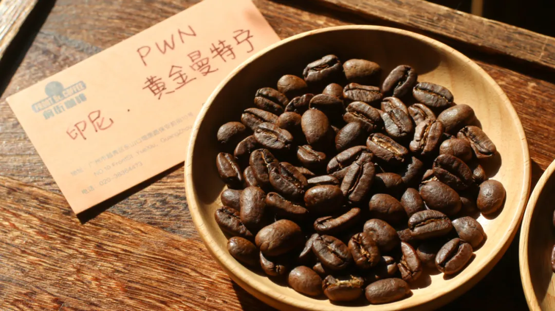 Flavor Profile of Indonesian PWN Golden Mandheling | Classic Taste Achieved Through Wet-Hulling Process and Five-Stage Screening