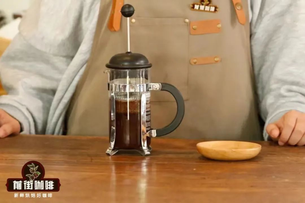 Yirgacheffe Washed vs. Natural Flavor Differences | French Press Brewing Parameter Guide