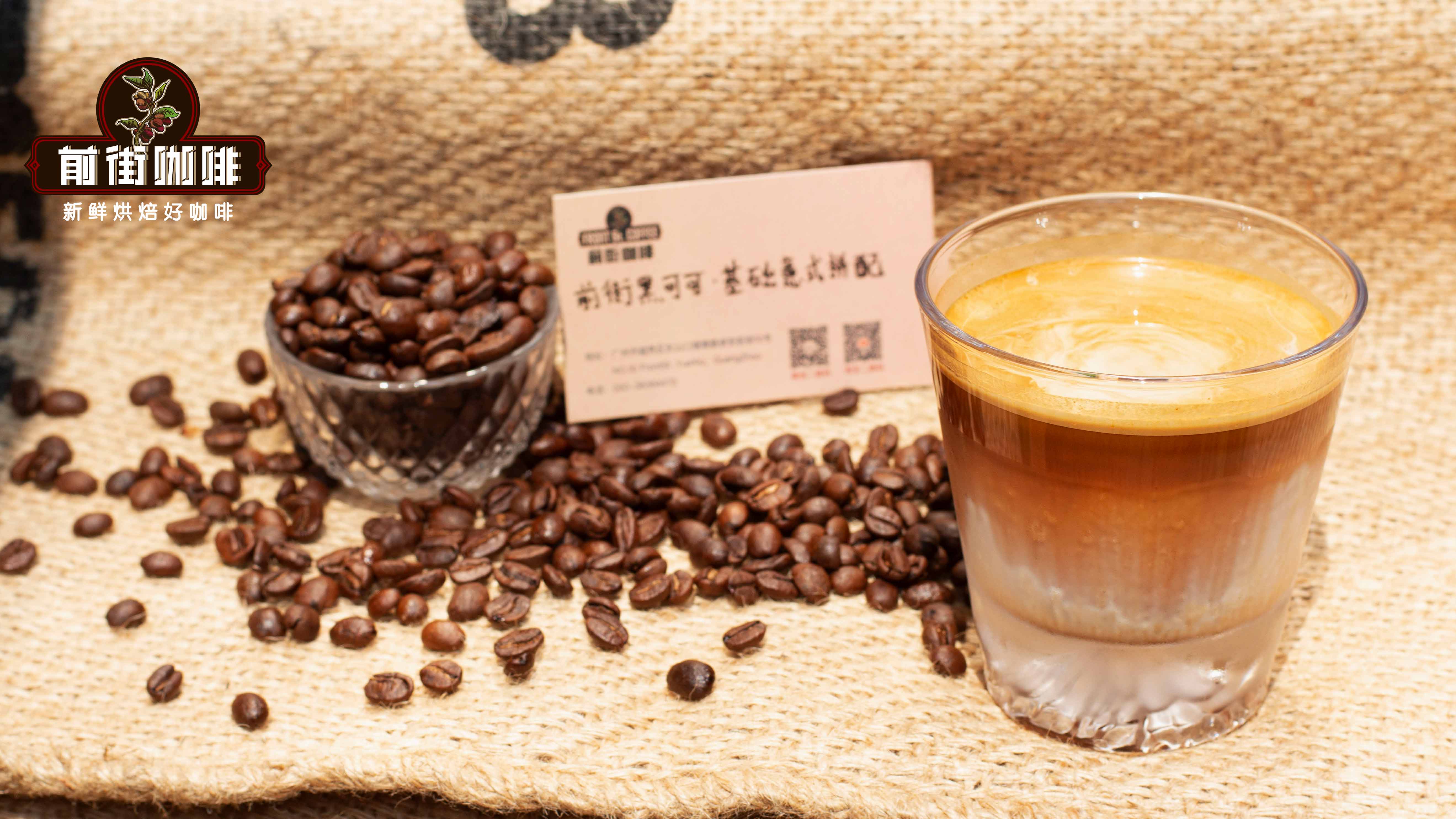 How to Choose Blended Coffee Beans? Beginner Ratios, Roast Categories & Practical Recommendations