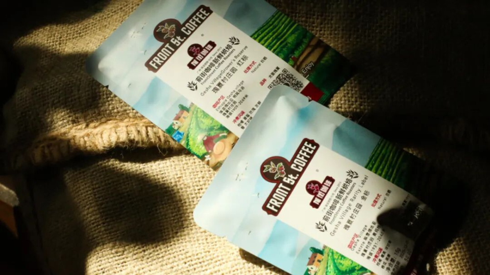 How to Choose Panamanian Geisha Coffee Beans? A Complete Guide from Flavor to Roasting