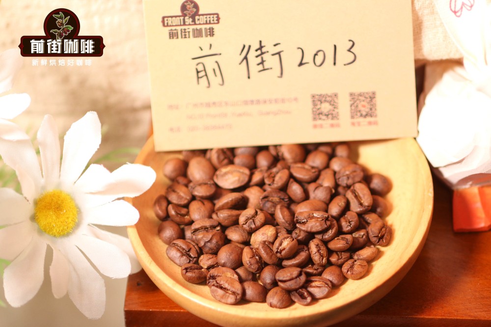Yunnan Small-Bean Coffee Variety Analysis and Cold Brew Guide: Flavor Differences from Sun-Dried Typica to Catimor