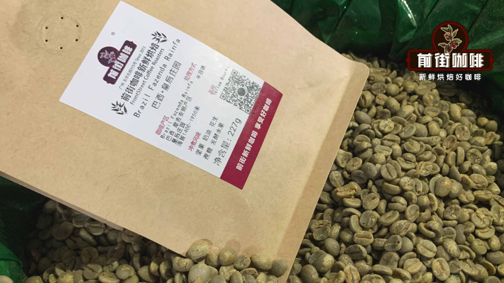 Secrets to Making Delicious Americano with Italian Blends: The Ratio and Formula of Colombian and Brazilian Beans
