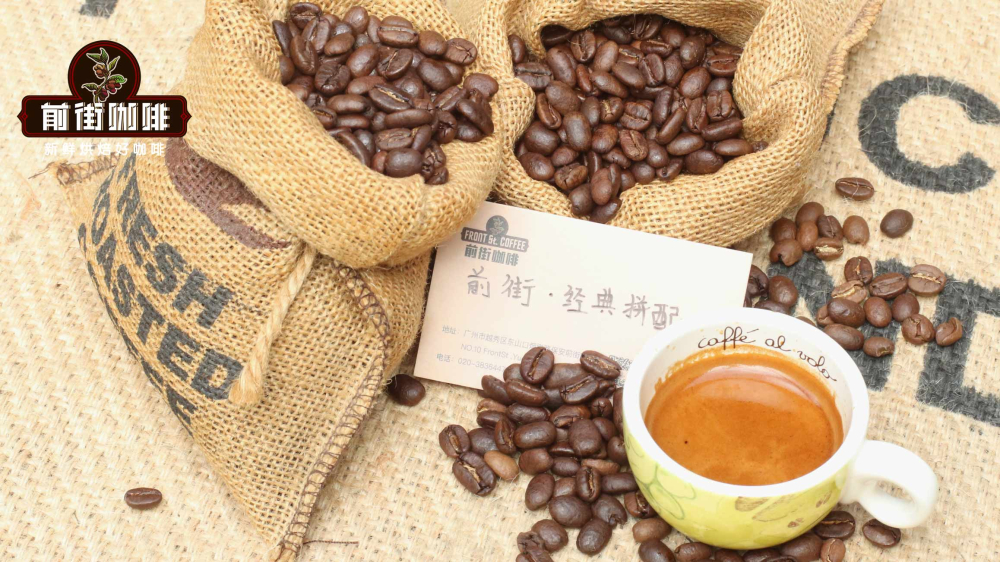 Does removing crema from Americano make it taste cleaner? Exploring how espresso crema affects flavor