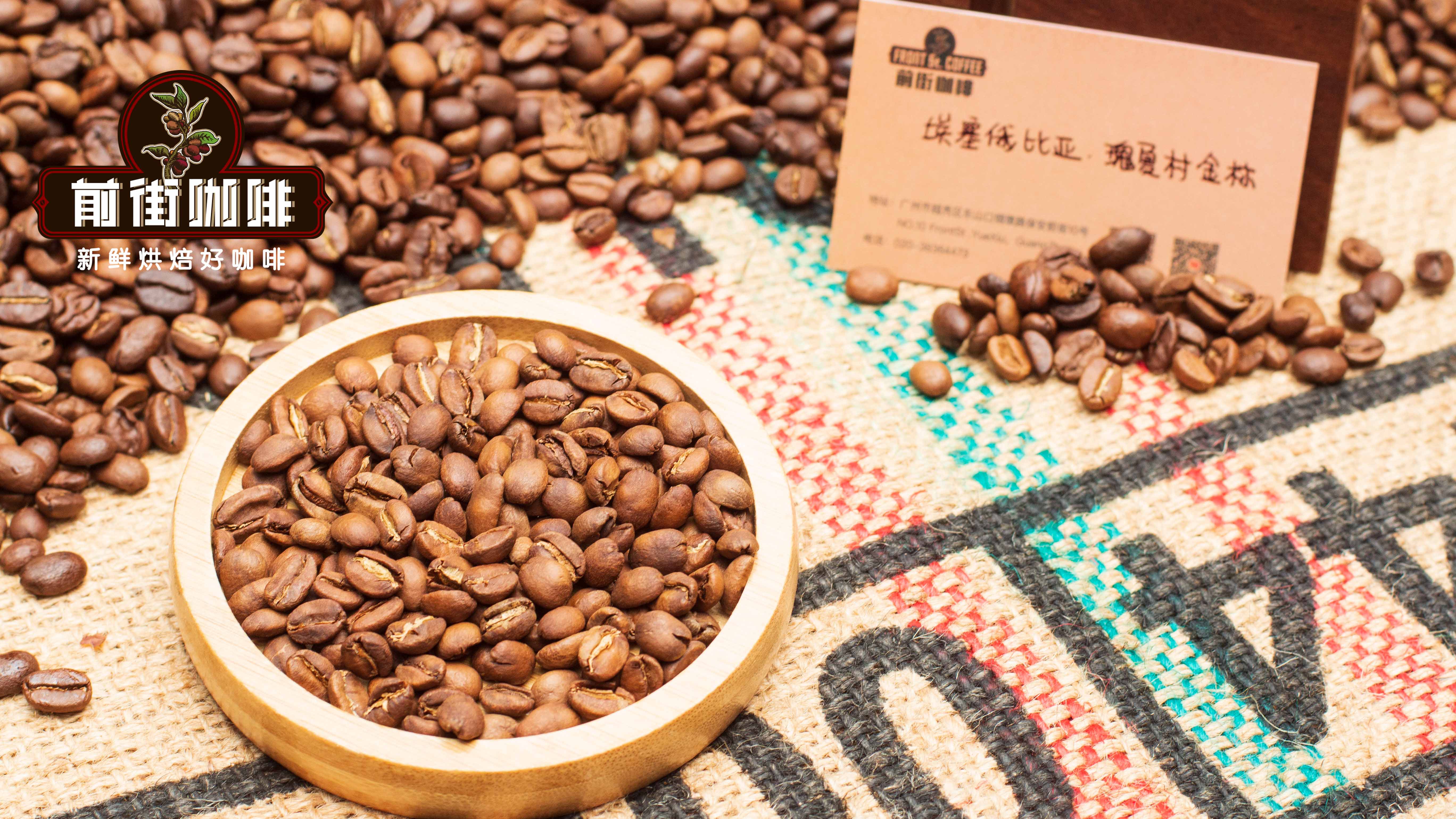 Panamanian Flower Butterfly Coffee Beans: 70% Geisha lineage, a high CP value pour over bean recommendation