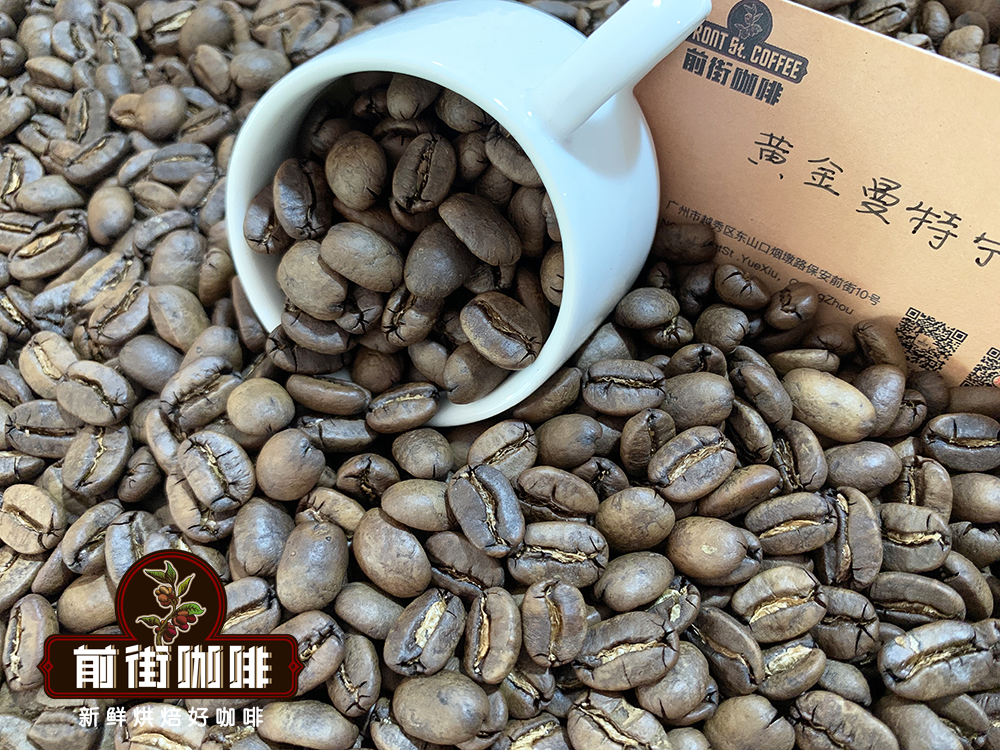 How to distinguish coffee aftertaste? The difference between lingering sweetness and aftertaste + 3 recommended practice beans