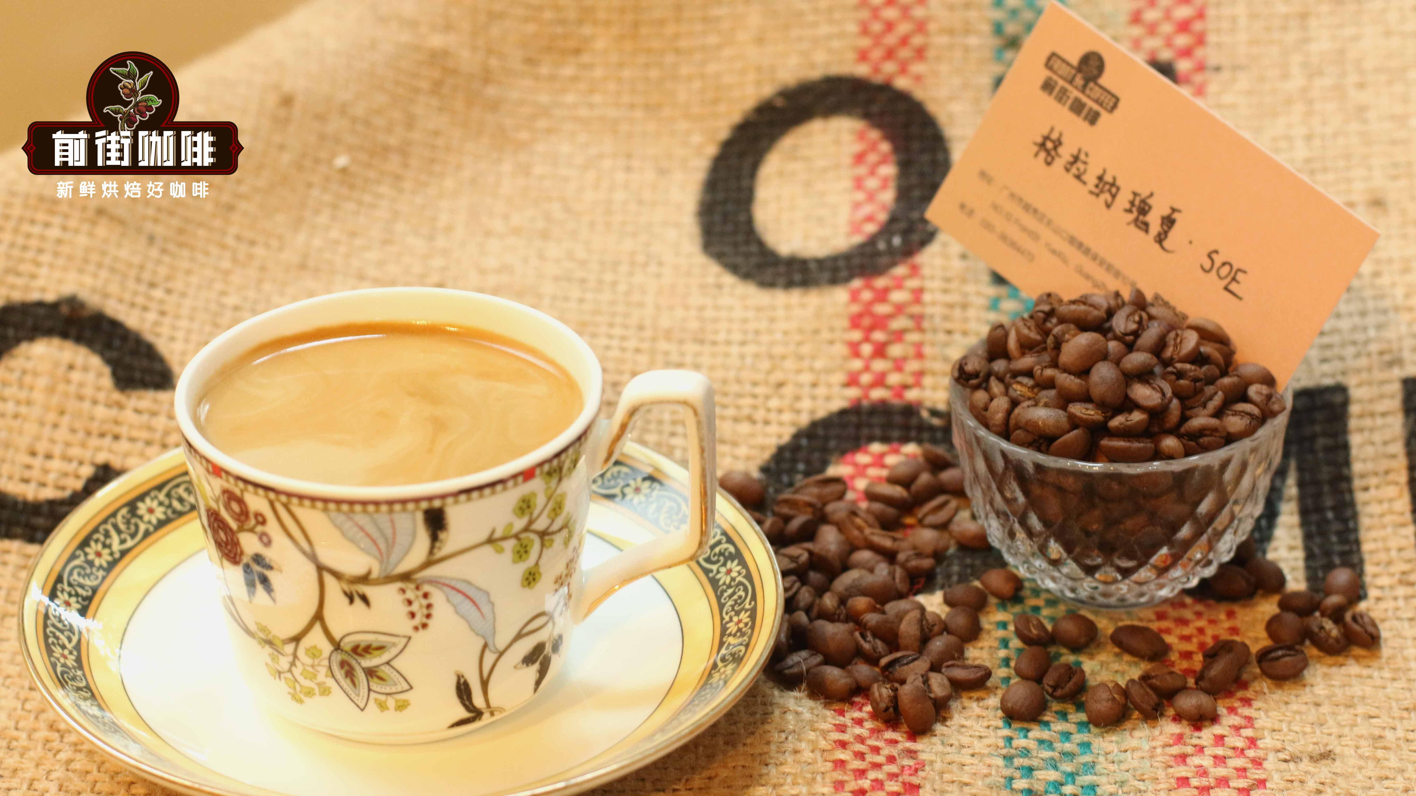 A Comprehensive Guide to SOE Coffee Beans: The Advantages, Challenges, and Practical Bean Selection Tips for Single-Origin Espresso