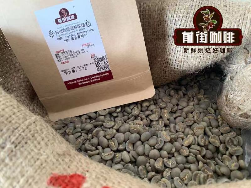 What’s the difference between SOE, pour over, and espresso blend coffee beans? A complete guide to price, flavor, and selection