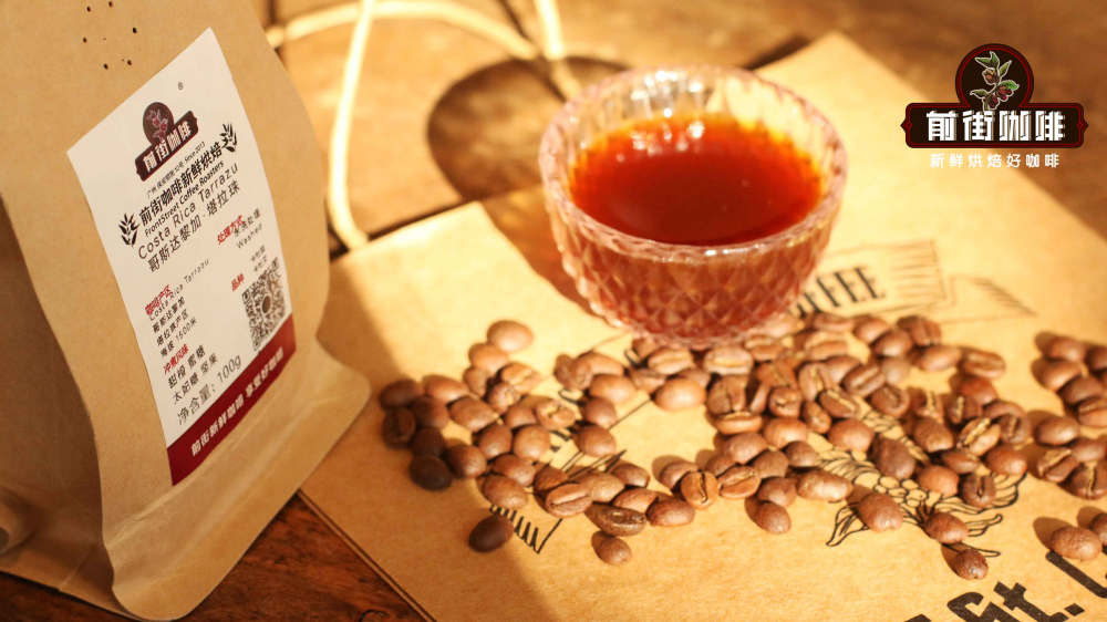 How to Brew Costa Rica Red Honey Coffee? A Complete Guide to the Flavors of Las Lajas Estate in the Central Valley and Pour Over Parameters