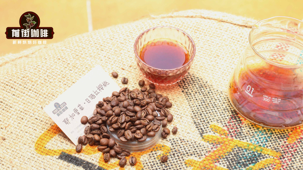 Complete Guide to Coffee Processing Methods: From Natural to Anaerobic, How They Affect Flavor and Extraction?