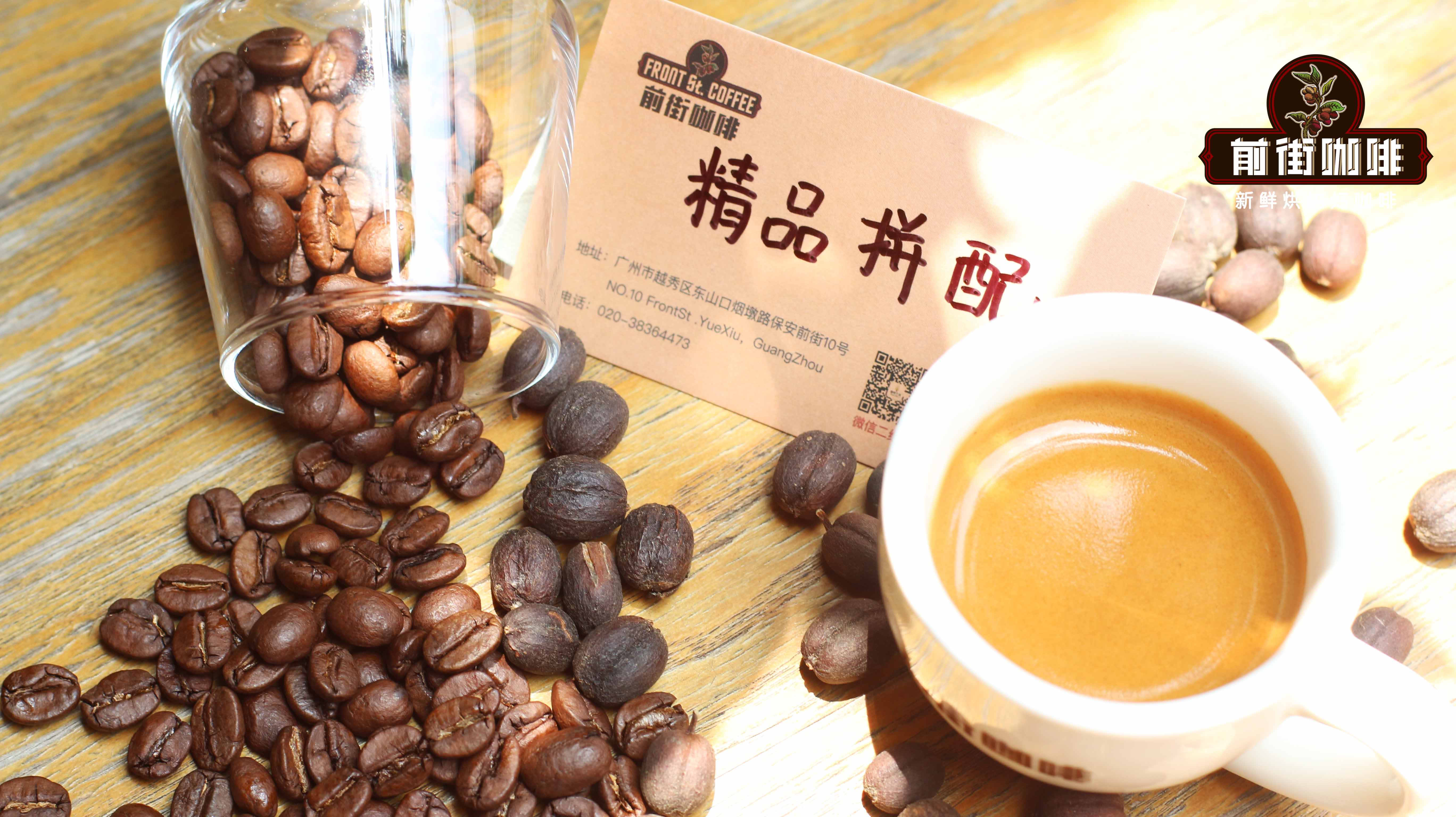 Latte Coffee Bean Buying Guide: A Complete Analysis of Four Blends' Characteristics, Roasts, and Hot & Cold Brewing Techniques