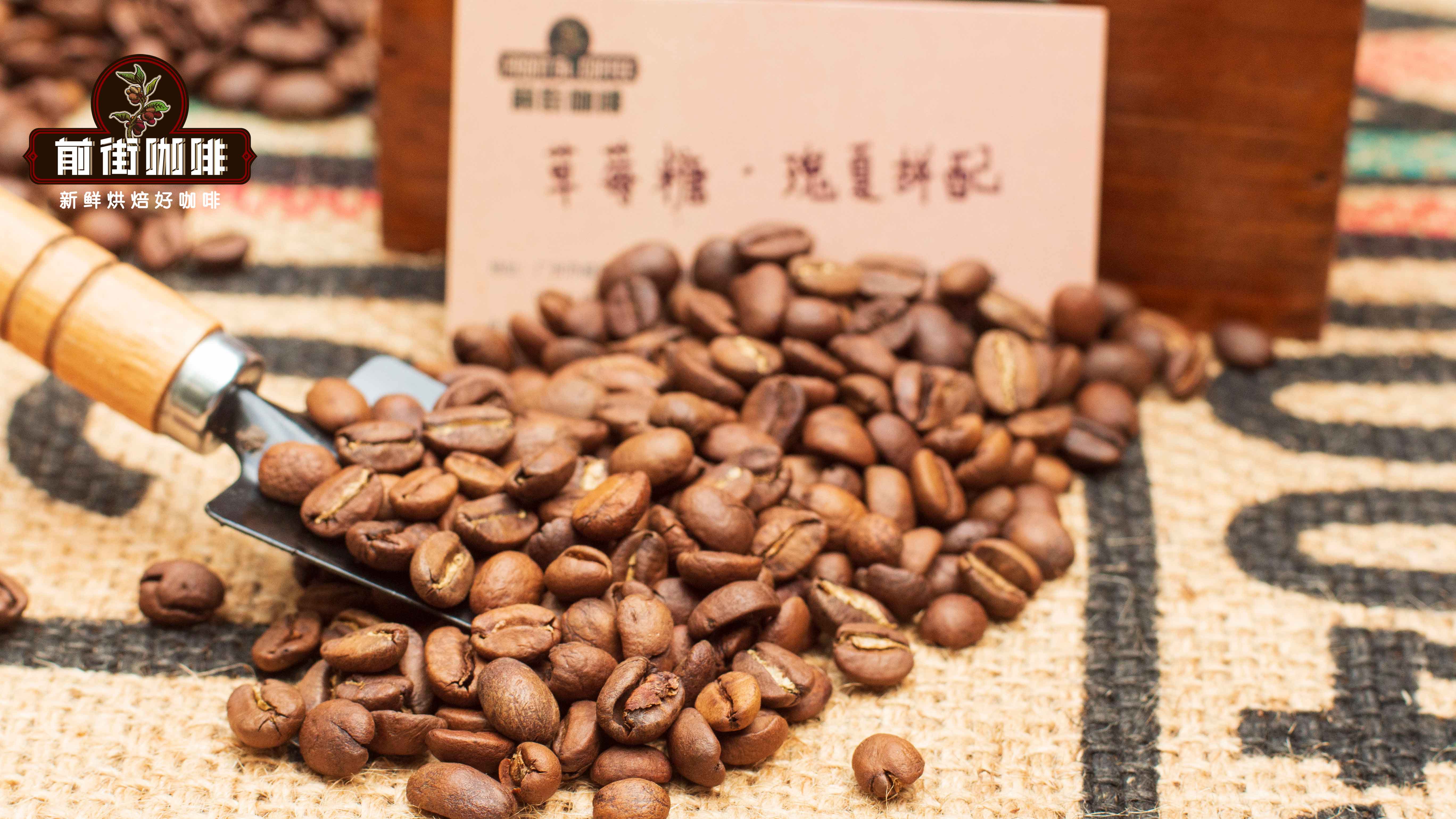How to blend Italian-style coffee beans? Unveiling the secrets behind the sweetness of lattes and the complete brewing process