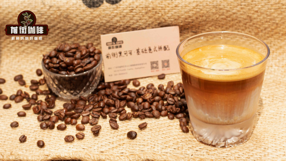 How to tell Dirty and iced latte apart? 5 key differences + bean selection and drinking guides