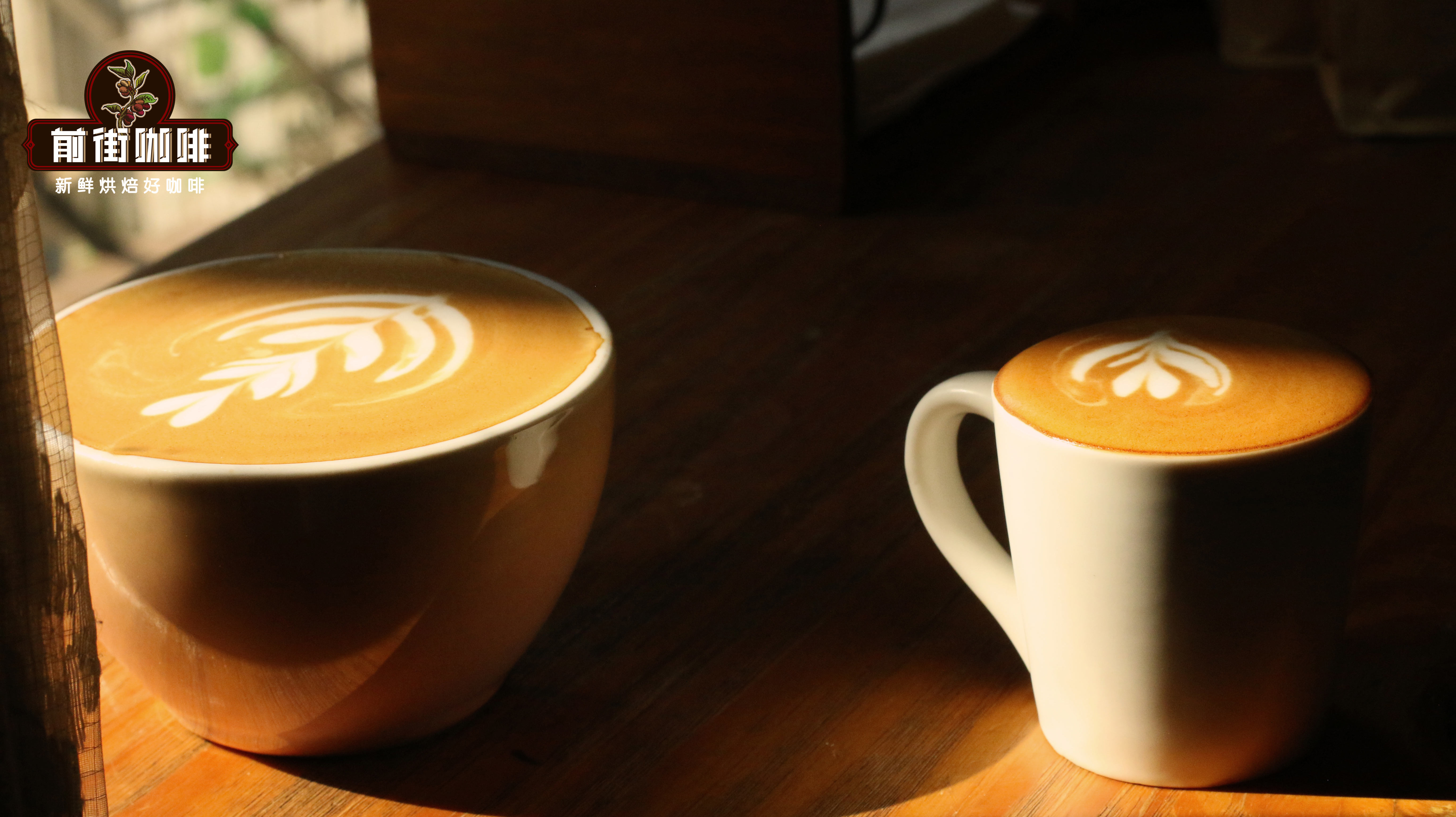 Analysis of the Differences Between Piccolo Latte and Flat White | A Complete Guide to Making Small Cup Milk Coffees and Their Flavor Differences