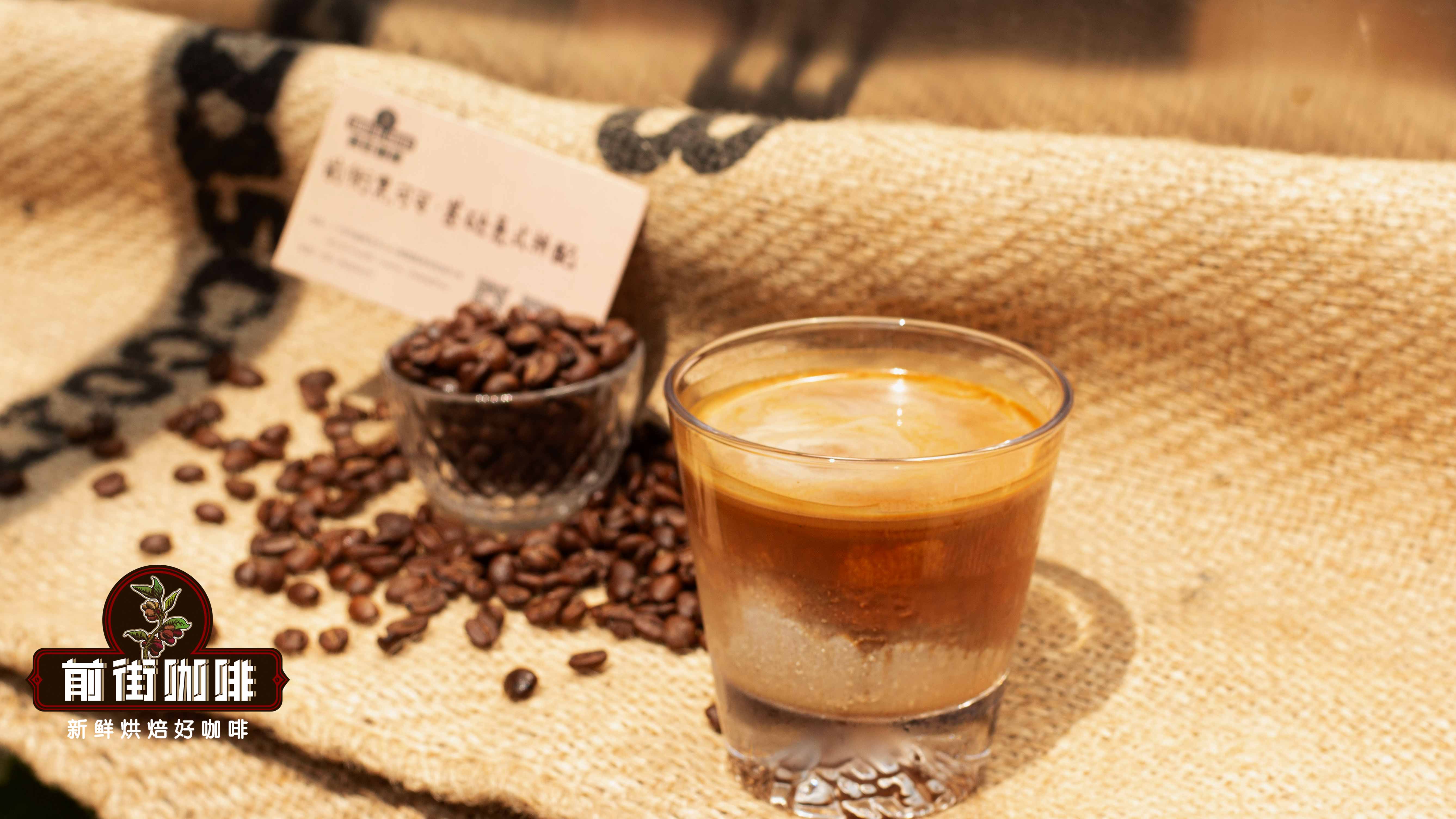 How to Choose Commercial Espresso Blends? Five Everyday Blends Recommended with Roasting & Brewing Parameters