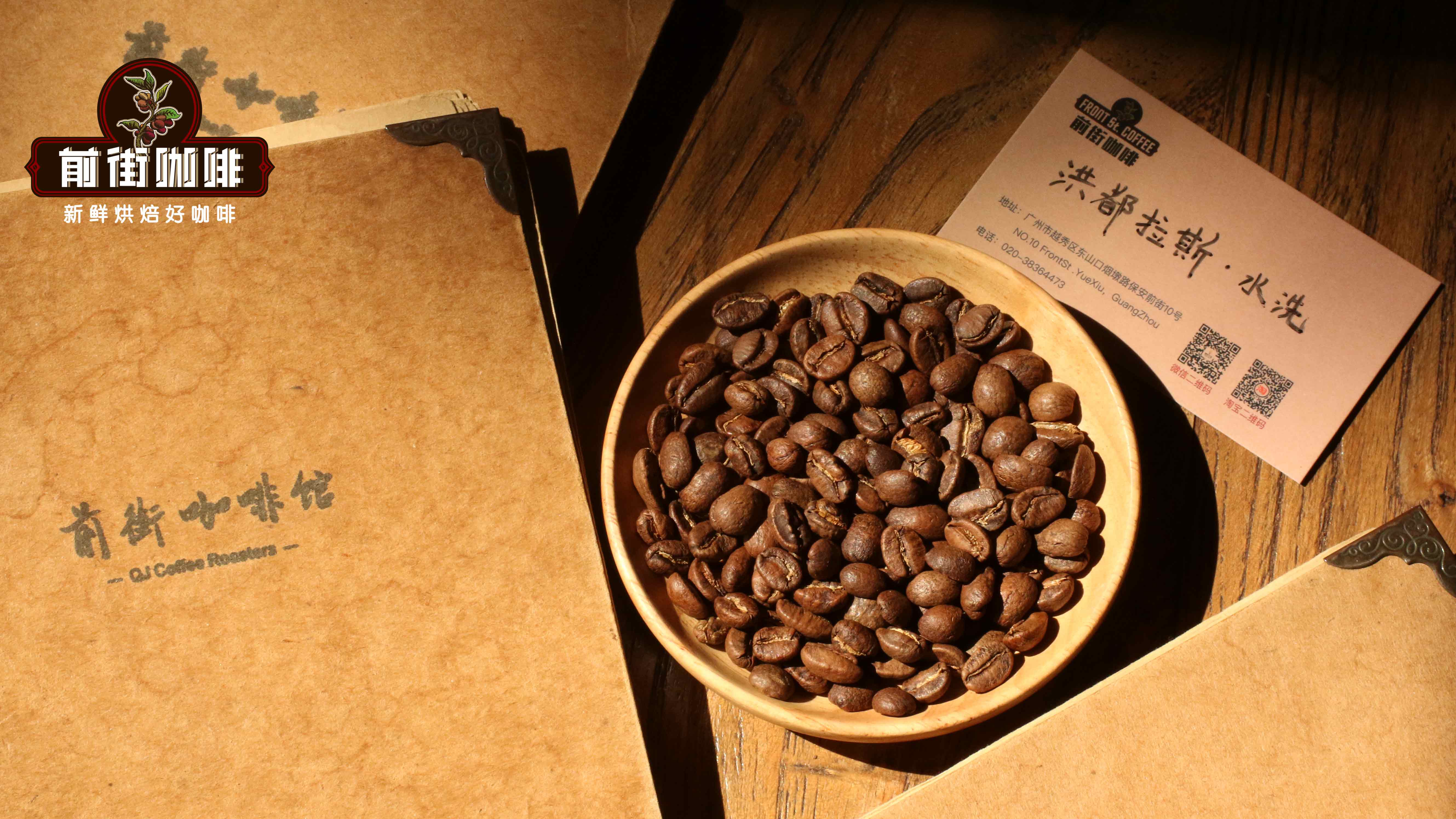Is your pour-over coffee tasting weak? A guide to extraction essentials and the recommended tasting order of five major coffee regions