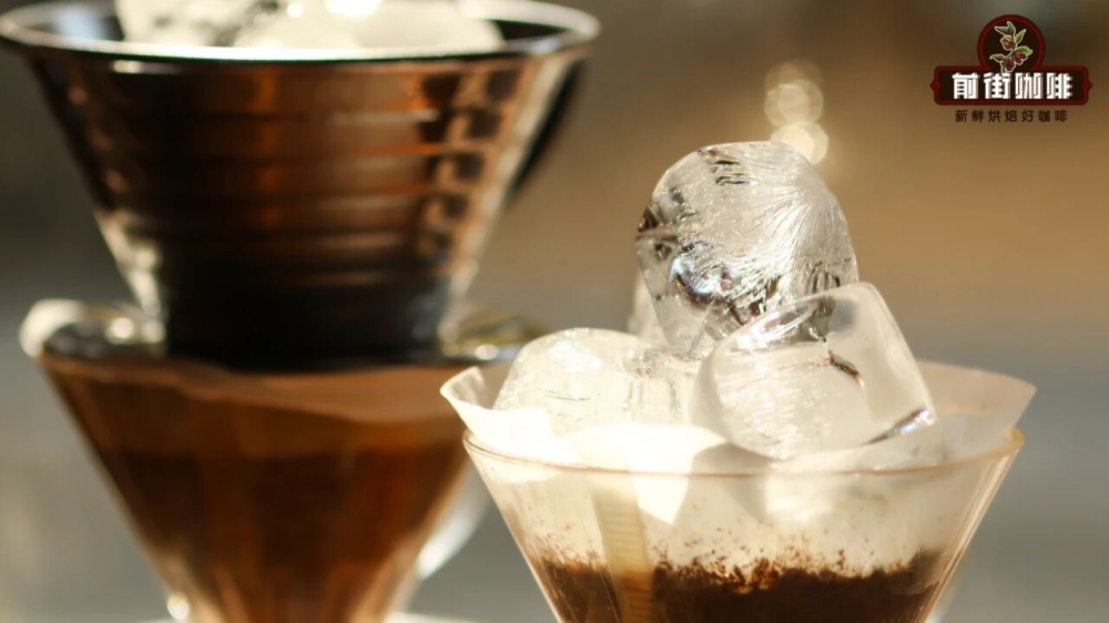 Three Key Methods to Cool Down Iced Pour Over Coffee: Ice Layer, Ice Drip, and Direct Ice—A Flavor Comparison