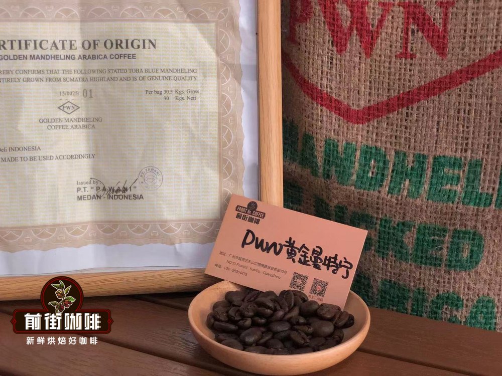 What is the charm of dark roasted coffee beans? A flavor analysis suitable for both pour over and espresso
