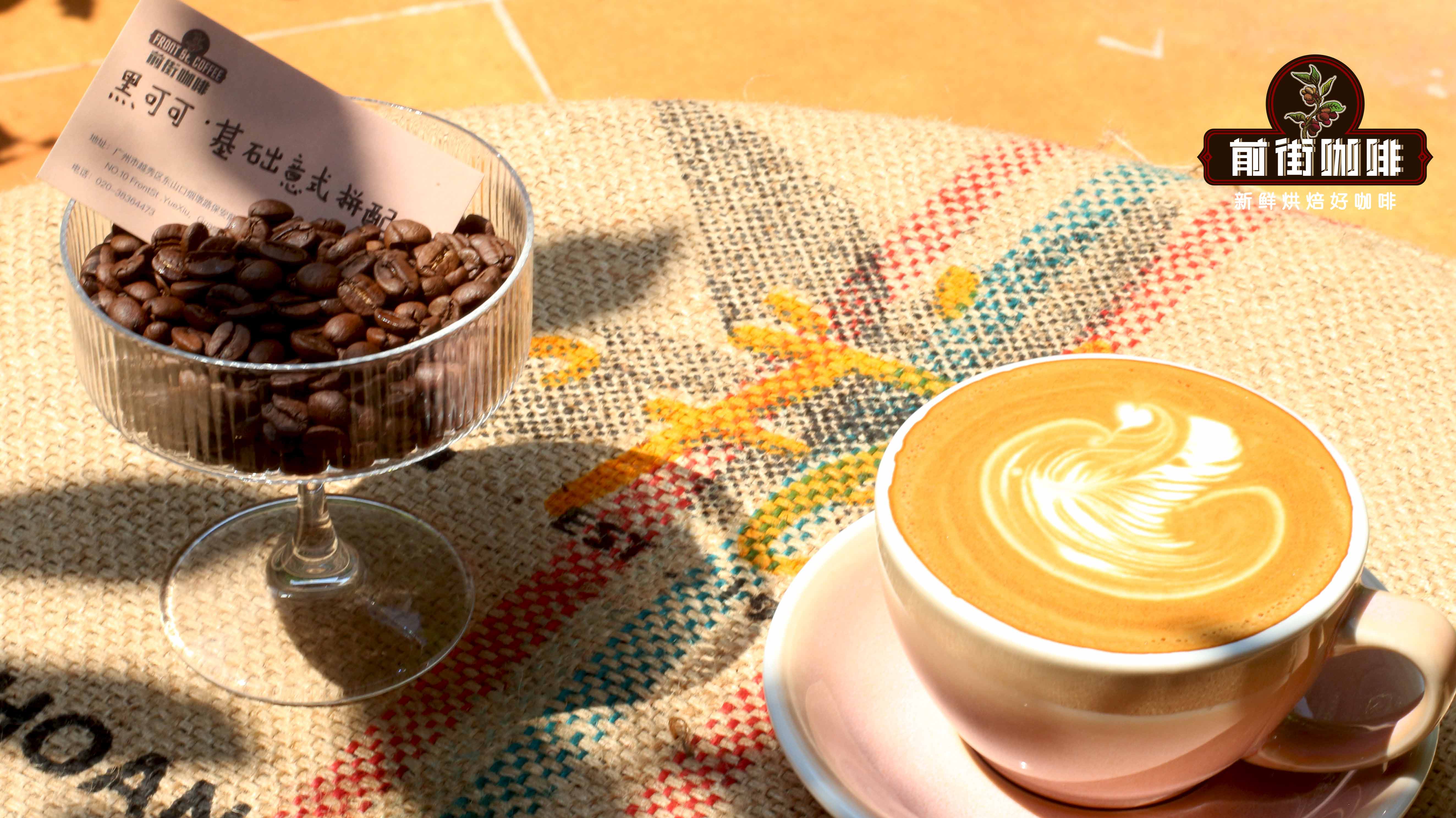 A Century of Evolution in Yunnan’s Small Coffee Beans: From Typica to Catimor – A Complete Analysis of Varieties and Flavors