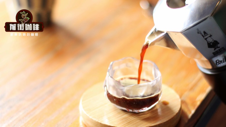 Moka Pot Coffee Brewing: Timing to Turn Off the Heat & Best Bean Selection – A Complete Guide from Extraction Time to Flavor Pairing
