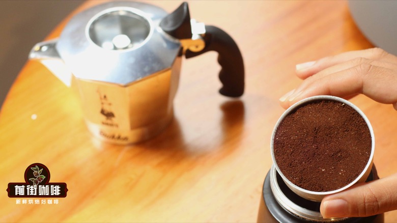 How to Choose Coffee Beans for a Moka Pot? A Complete Beginner’s Guide to Bean Selection & Brewing Techniques