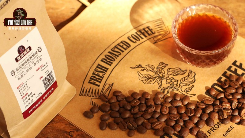 Should SOE coffee beans be dark roasted or light roasted? An entry-level guide to choosing based on budget and frequency
