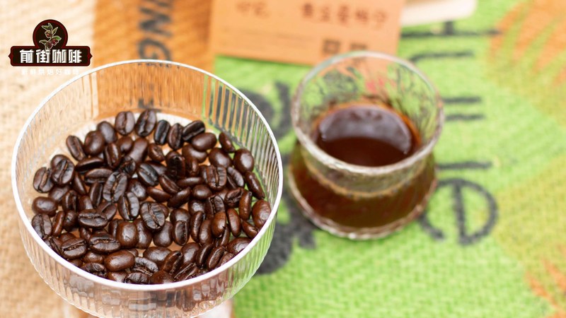 Recommended Medium-Dark Roast Beans for Moka Pot | Flavor Analysis for Beginners and Everyday Brewing