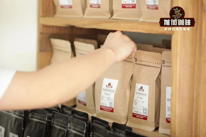 Recommended coffee beans with prominent sweetness: A beginner's guide to pour over and brewing parameters