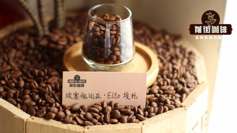 Recommended coffee beans with low acidity and good aftertaste | Pour-over and daily brewing parameter guide