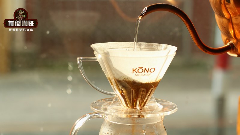 Recommended Light Roast Floral Coffee Beans: A Practical Guide to Pour Over Basics and Selection