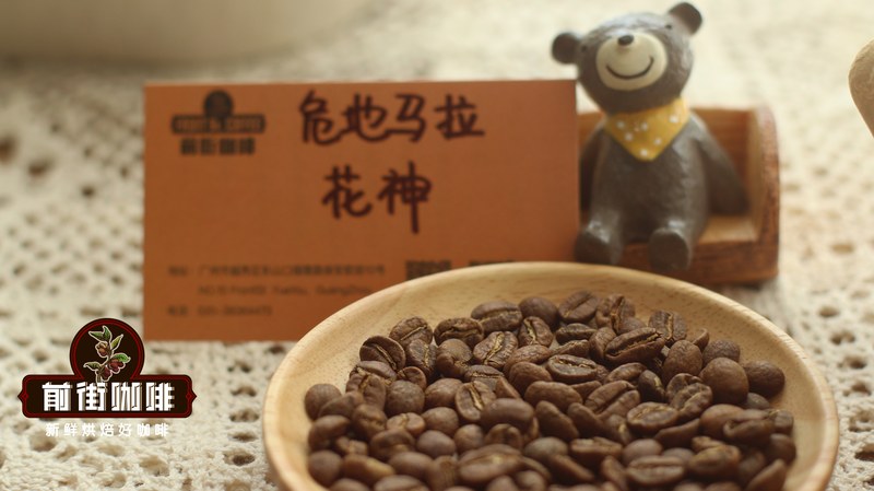 How to choose medium roast pour over beans? Analysis of 3 flavor profiles and recommended extraction parameters