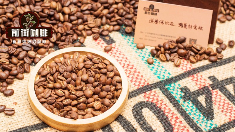 Recommended Pour Over Coffee Beans: How to Choose Between Medium and Dark Roasts? A Complete Guide to Low-Acidity Flavors and Brewing Parameters