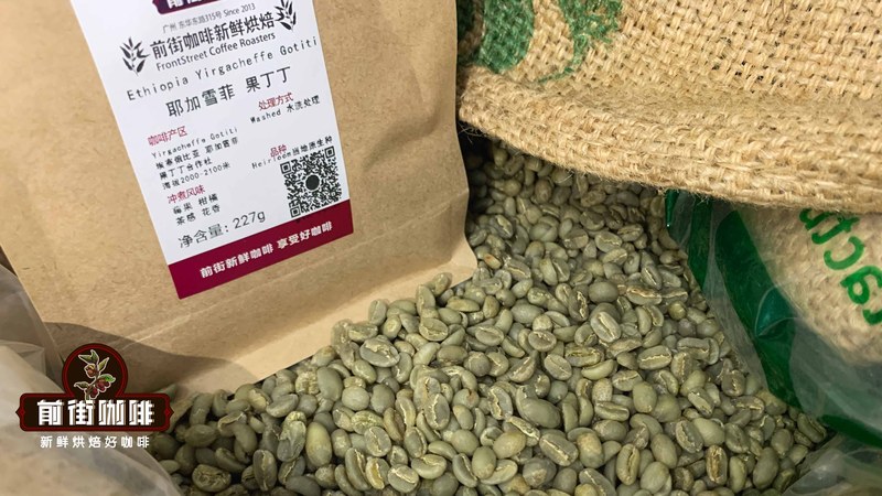 Coffee Machine Bean Selection Guide: Flavor Analysis and Extraction Tips from Light to Dark Roasts