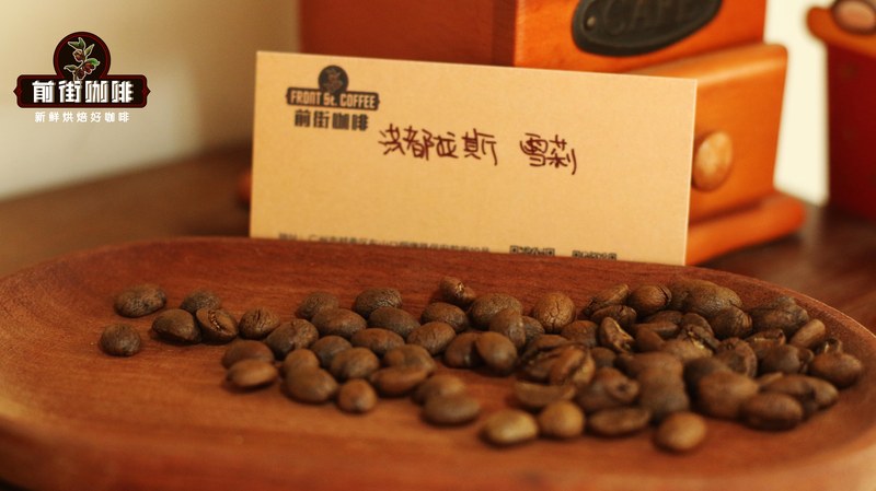 A Complete Guide to Italian Coffee Bean Roast Levels: How to Choose the Right Flavor for You from Light to Dark