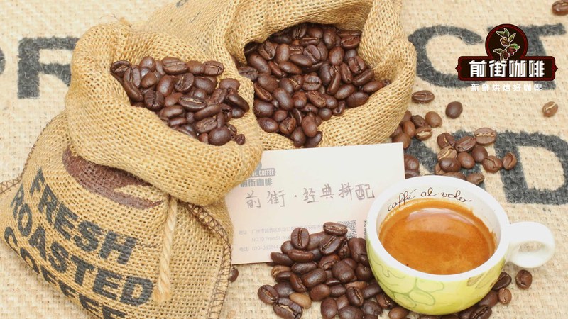 A Complete Guide to Selecting and Brewing Dark Roast Coffee Beans | Flavor Analysis and Practical Tips