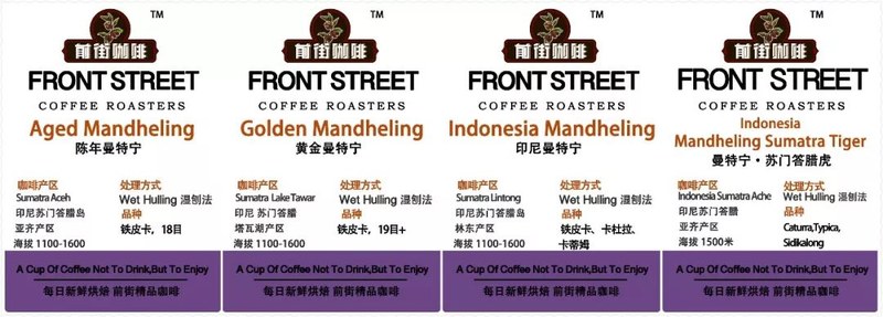 How to Choose Ice Drip Coffee Beans? A Guide to Selecting Ideal Flavors by Roast Level