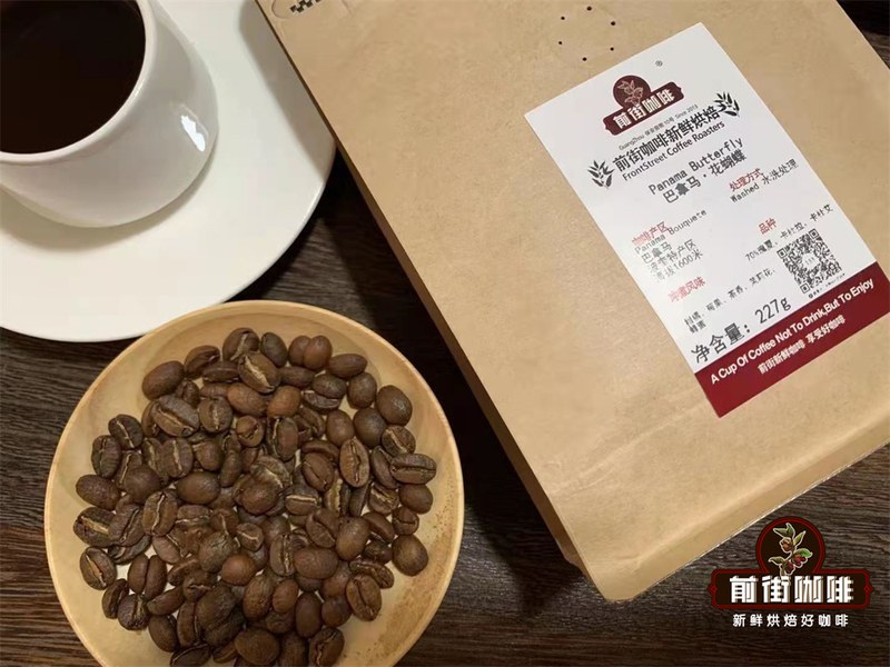 How to choose Yirgacheffe pour over beans? Find your ideal flavor based on roast level
