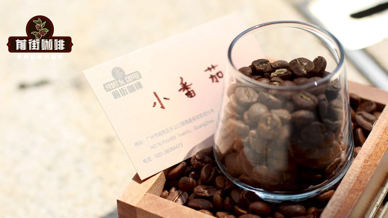 Complete Guide to Roast Levels of Natural Process Coffee Beans | Brewing Compatibility for Pour Over, Espresso, and Milk Coffee
