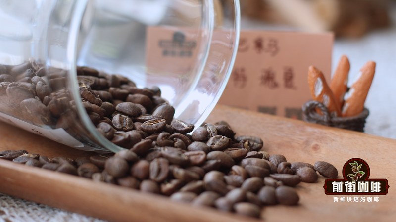 How to Choose Floral-Aroma Coffee Beans? A Complete Guide to Pour Over Parameters and Roast Levels