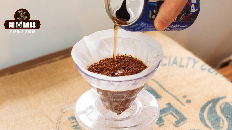 How to choose pour over coffee beans? An analysis of how roast levels affect fruitiness and sweetness
