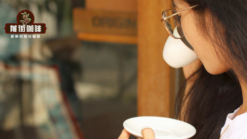 How to choose pour over coffee beans? An analysis of how roast levels affect fruitiness and sweetness