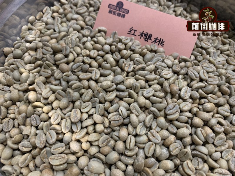 How to Choose Home Coffee Beans? A Complete Guide to Roast Levels and Their Impact on Flavor & Brewing