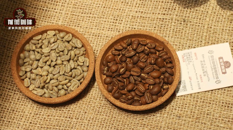 Complete Guide to Beans for Moka Pots: Flavor Analysis & Brewing Tips for Light, Medium, and Dark Roasts