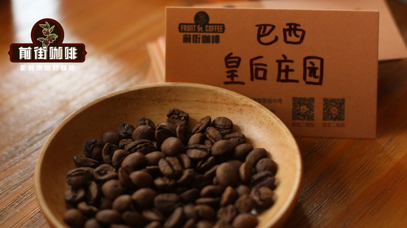 How to Choose Dark Roast Coffee Beans? A Three-Stage Flavor Analysis and Brewing Guide