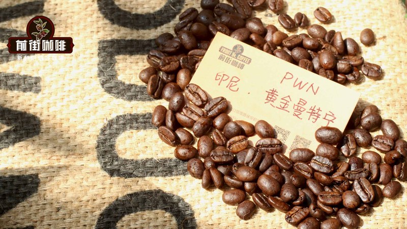 How to Choose Sun-Dried Coffee Beans? A Complete Guide from Light to Dark Roast Flavors and Brewing Techniques