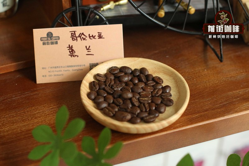 How to determine the best drinking window for dark roast pour over beans? A complete guide from opening the bag to flavor changes